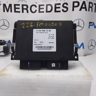 GEAR BOX CONTROL MODULE