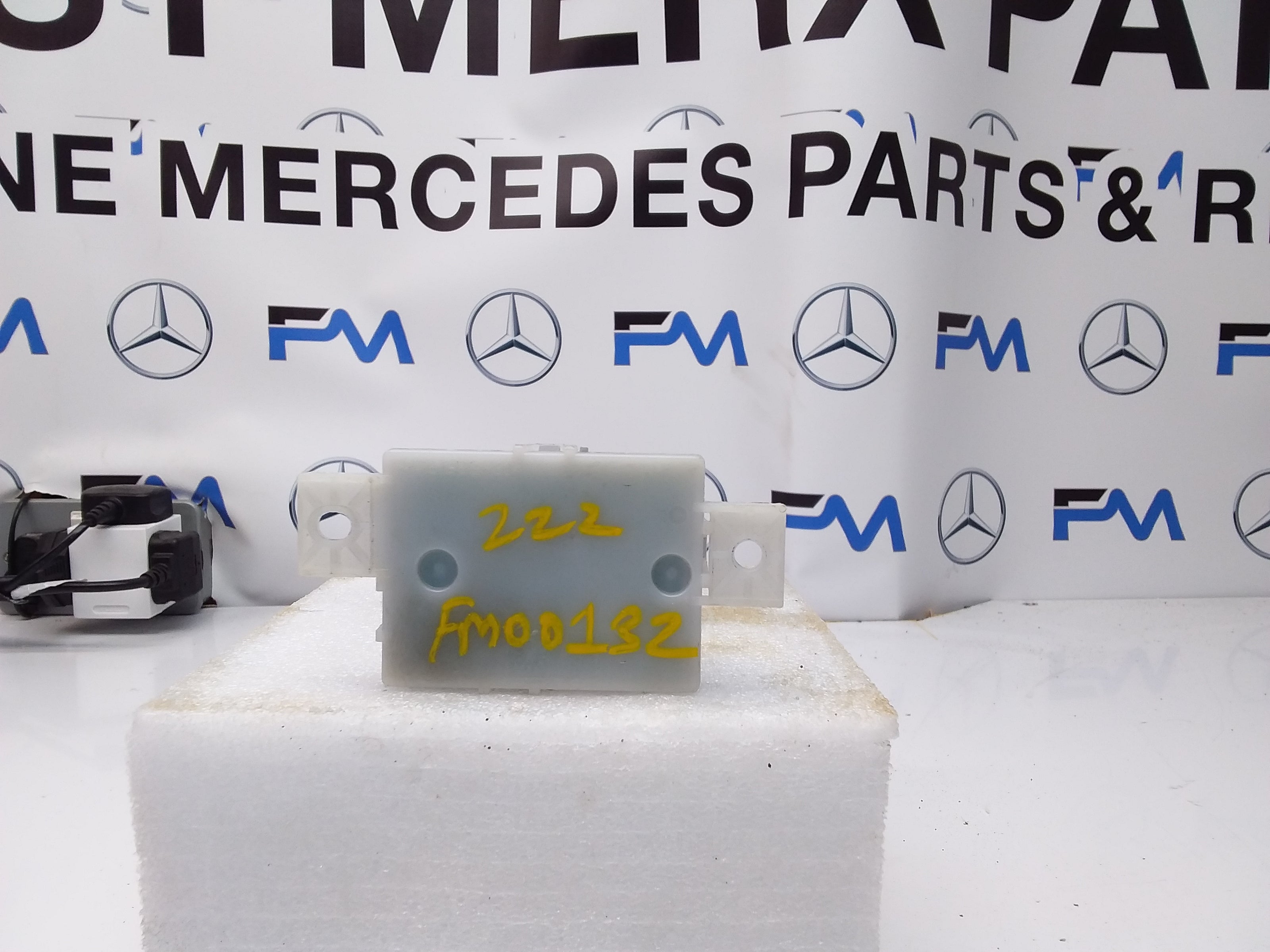 MERCEDES S-CLASS LIGHT CONTROL UNIT W222 A2229007517 FM00132