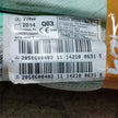 MERCEDES C-CLASS W205  SALOON 16/23 LEFT N/S CURTAIN AIRBAG A2058600402 FM104