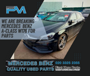 MERCEDES BENZ A-CLASS W176 - BREAKING/SUSPENSION LEGS (ALL)