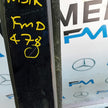 MERCEDES BENZ  E-CLASS W212 SLN PASSENGER REAR DOOR NSR SILVER 2013 FMD478