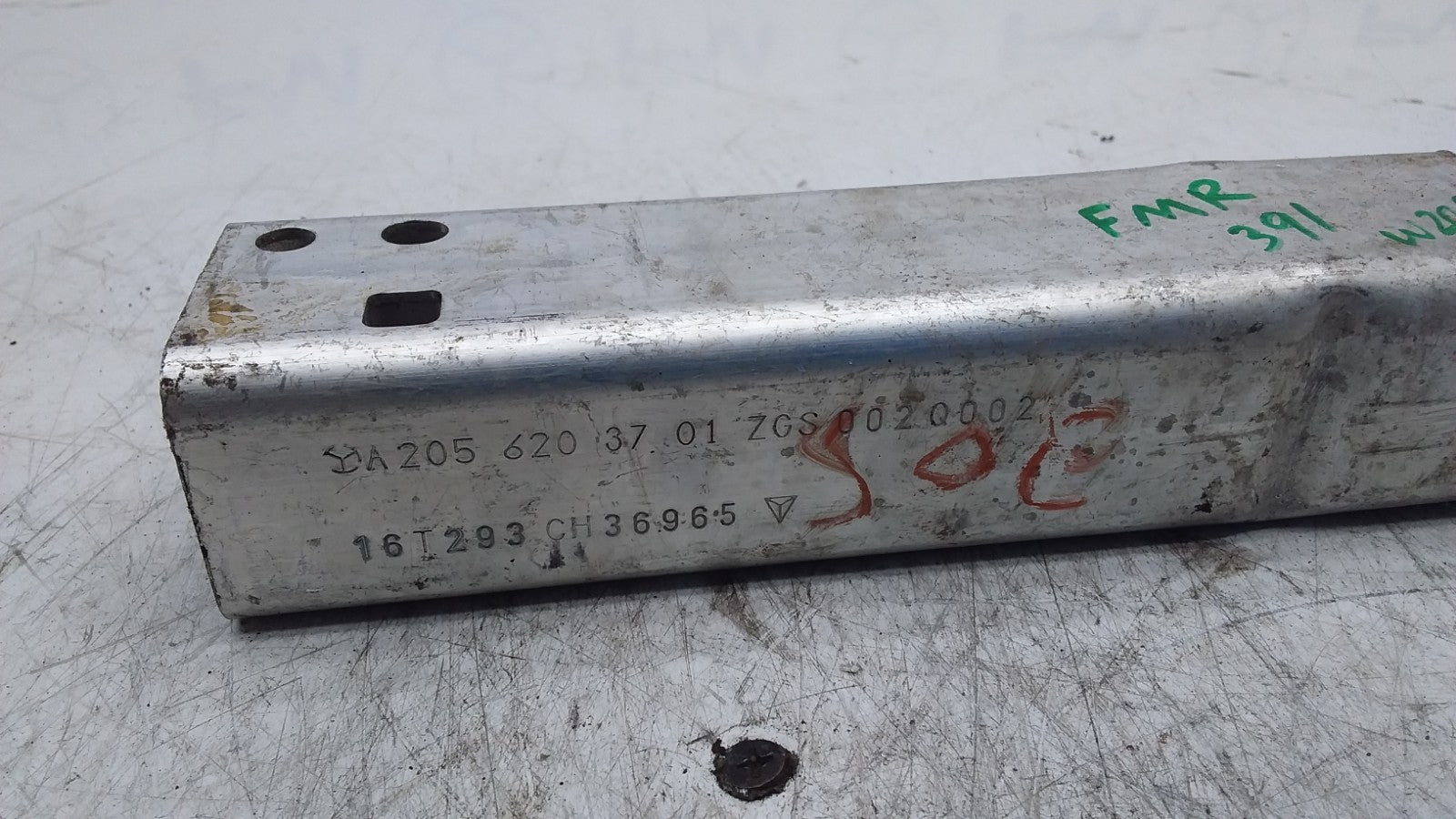 MERCEDES C-CLASS  W205 LOWER REINFORCEMENT CRASH ABSORBER BAR A2056203701 FMR391