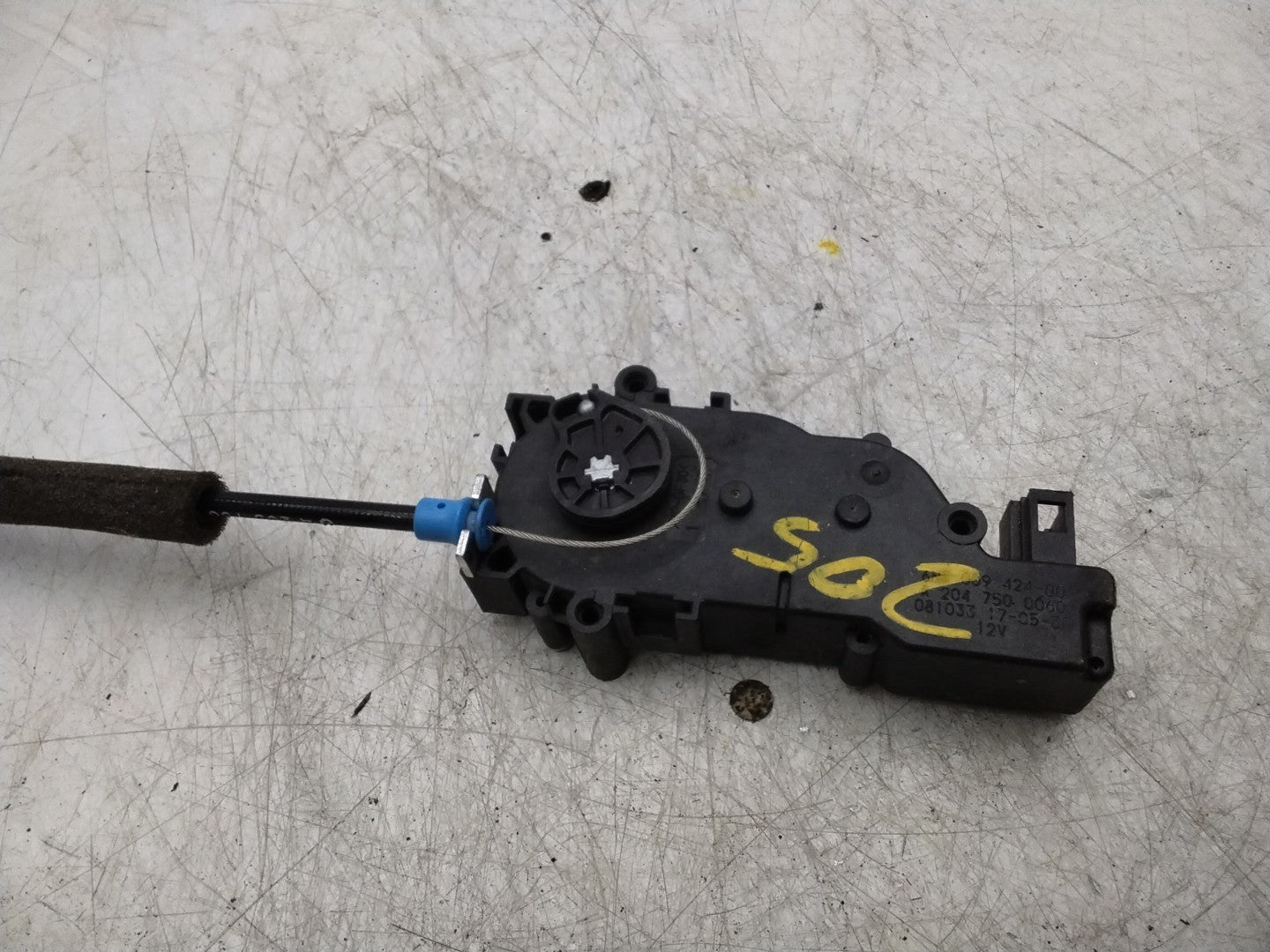 MERCEDES MERCEDES E-CLASS W212 REAR TAILGATE LOCK ACTUATOR  A2047500060 FMR124