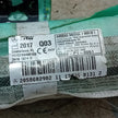 MERCEDES  C CLASS W205 COUPE AIRBAG CURTAIN ROOF DRIVER SIDE A2058602902 FM110