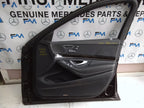 MERCEDES S-CLASS W222 DRIVER SIDE FRONT DOOR O/S/F COMPLETE BROWN FMD54