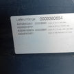 MERCEDES BENZ S-CLASS W222 SALOON REAR BUMPER BLUE 2014 ON A2228802601 FMX135
