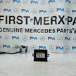 MITSUBISHI OUTLANDER 2016-2020 BLIND SPOT MONITOR SENSOR 10R-047527