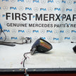 MERCEDES C-CLASS W205 DRIVER WING MIRROR OSF BLUE A2058106416 PL FMM71