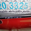 MERCEDES BENZ E-CLASS  W238 COUPE  PASSENGER SIDE  DOOR ( NEAR SIDE  )