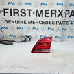 MERCEDES GLS W166 DRIVER RIGHT REAR TAIL LIGHT A1669066201 2017 FMT290