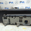 MERCEDES BENZ B-CLASS W247  DISPLAY SCREEN A2479008311 2019 ON FM001359