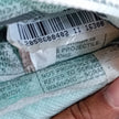 17/23MERCEDES BENZ W205 C-CLASS  SALOON N.S CURTAIN AIRBAG A2058600402 FM127