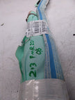 MERCEDES E-CLS W213 SLN CURTAIN ROOF AIRBAG  RIGHT DRIVERSIDE A2138601002 FMR221