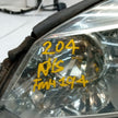 MERCEDES BENZ C-CLASS W204 PASSENGER SIDE NS HEADLIGHT 2012 A2048208561 FMH194