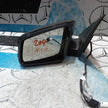 MERCEDES C CLASS W204 2011-2014 PASSENGER SIDE WING MIRROR IN BLACK A2048106593