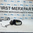 MERCEDES E-CLASS W213 DRIVER WING MIRROR OS BLUE 2016 BS PL A2138104000 FMM58 
