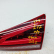MERCEDES A-CLASS W177 DRIVER RIGHT OS REAR INNER TAIL LIGHT A1779062000 FMT242