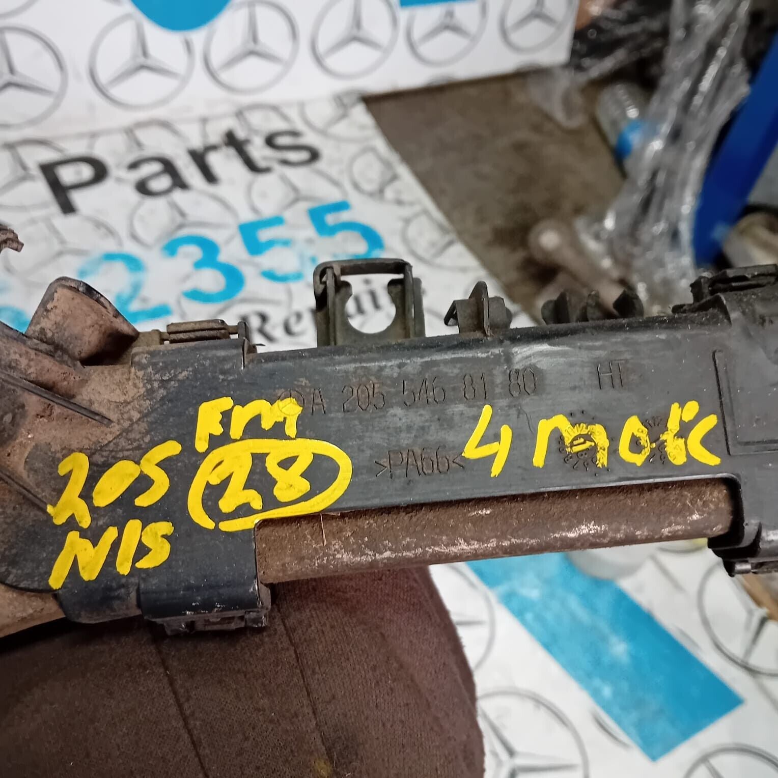 MERCEDES GLC X253 W253 W205 FRONT LEFT SIDE CONTROL ARM WISHBONE A2055468180