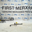 MERCEDES C CLASS W206 BONNET PEDESTRIAN ACTUATOR A2069066800 2017 FM001433