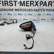 MERCEDES BENZ  E-CLASS W238 PASSENGER WING MIRROR NS GREY PL A2388101300 FMM79
