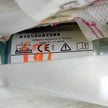 MERCEDES BENZ GLE W166 CURTAIN ROOF HEAD AIRBAG RIGHT SIDE A1668602500 FM191