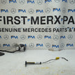 MERCEDES S CLASS W222 BONNET PEDESTRIAN ACTUATOR A2228870010 2014 FM001426