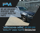 MERCEDES BENZ E-CLASS W212 - BREAKING/SUSPENSION LEGS (ALL)