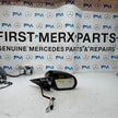 MERCEDES S-CLASS W222 DRIVER SIDE WING MIRROR BROWN A2228101601 PL FMM44