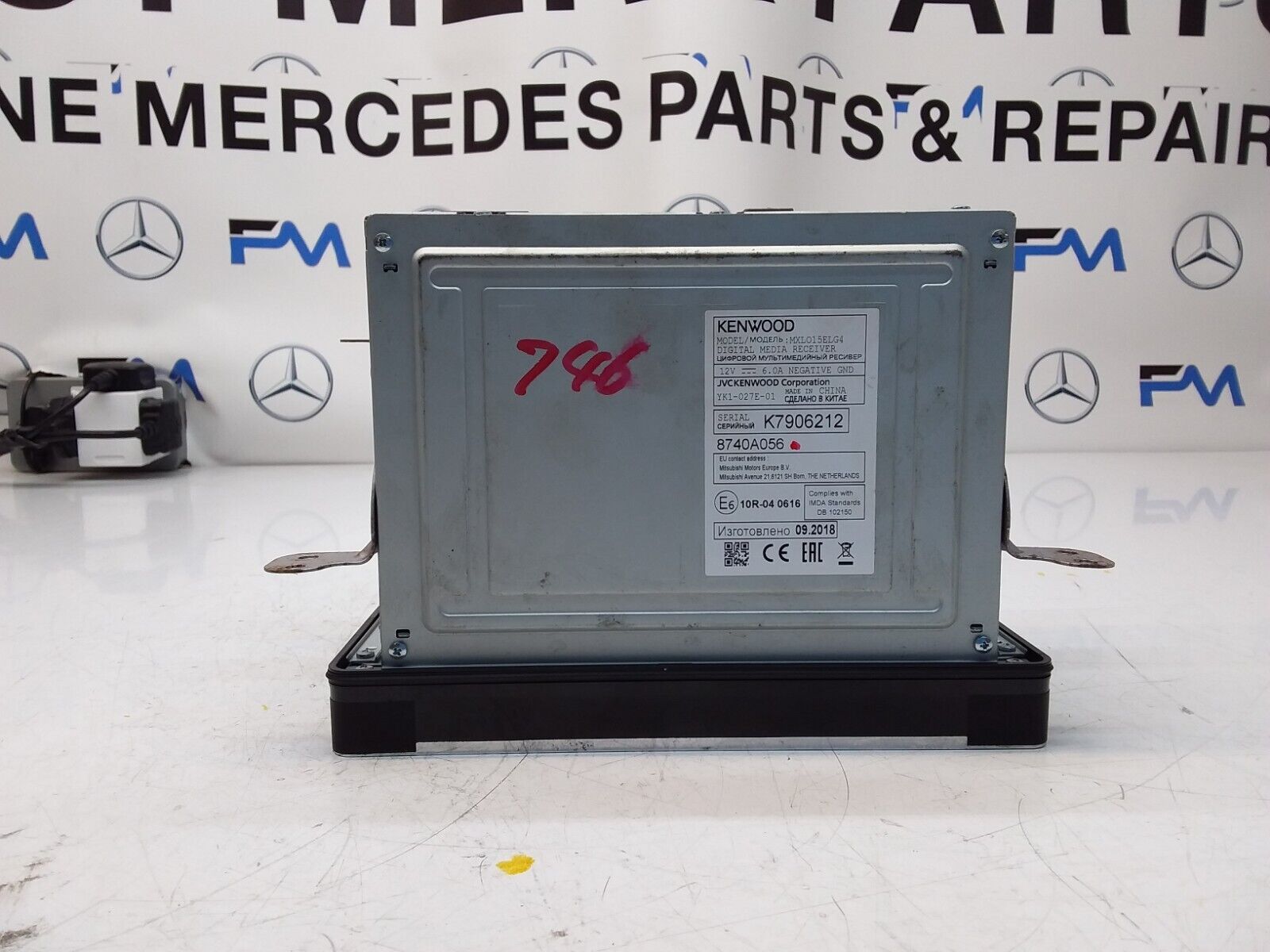 MITSUBISHI OUTLANDER 2018-2019 SAT NAV MULTIMEDIA SCREEN 8740A056 FM00700