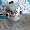 MERCEDES BENZ C-CLASS W205 SERIES 2014-2021 BRAKE SERVO A2054300130