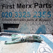 14/23 MERCEDES GLC COUPE C253 RIGHT SIDE ROOF AIR BAG A2538604800 FM151