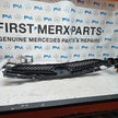 MERCEDES BENZ C-CLASS W206 FRONT GRILL A2068882100 FM001475