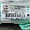 16/23 MERCEDES BENZ GLC COUPE N.S ROOF CURTAIN AIRBAG A2538604700 FM145
