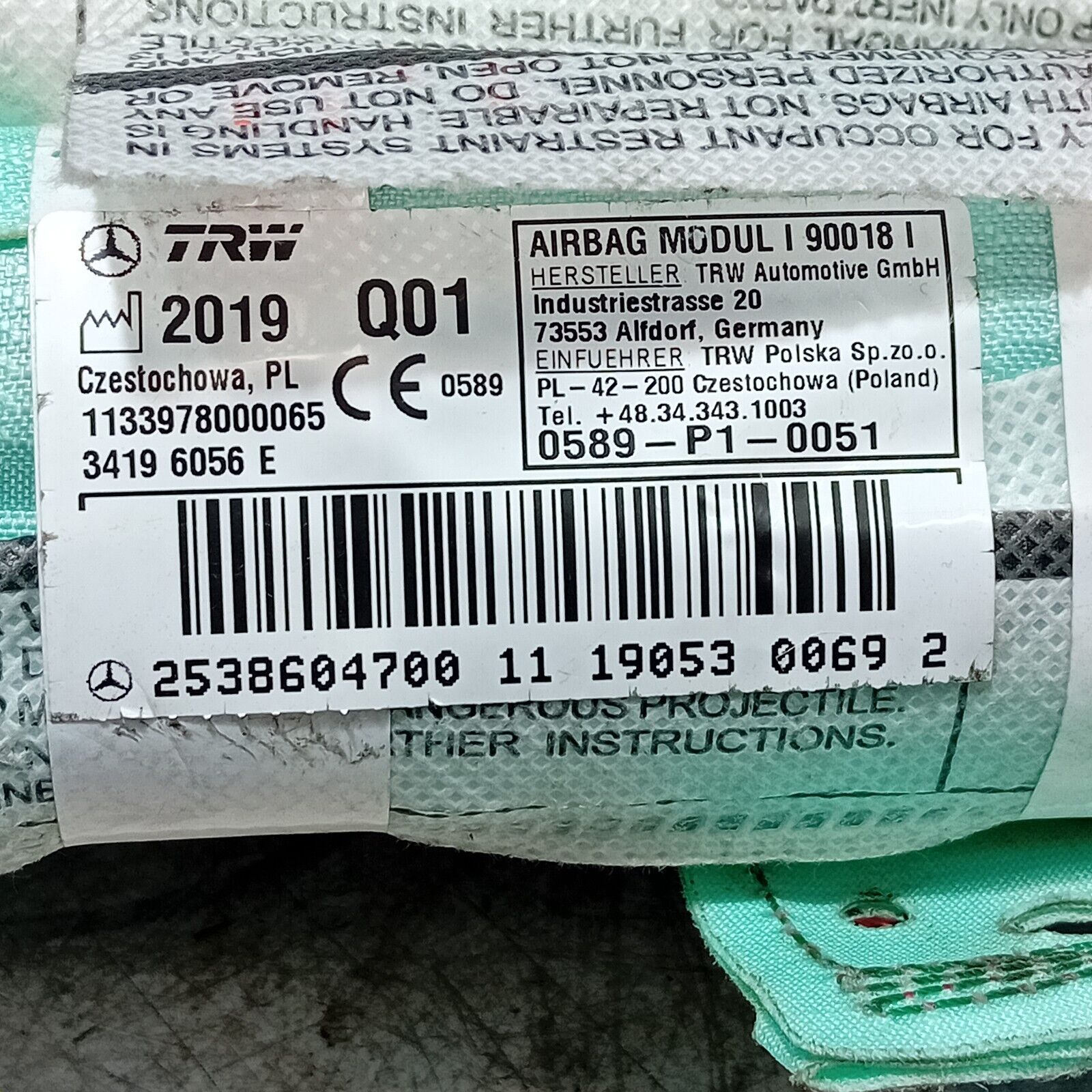 16/23 MERCEDES BENZ GLC COUPE N.S ROOF CURTAIN AIRBAG A2538604700 FM145