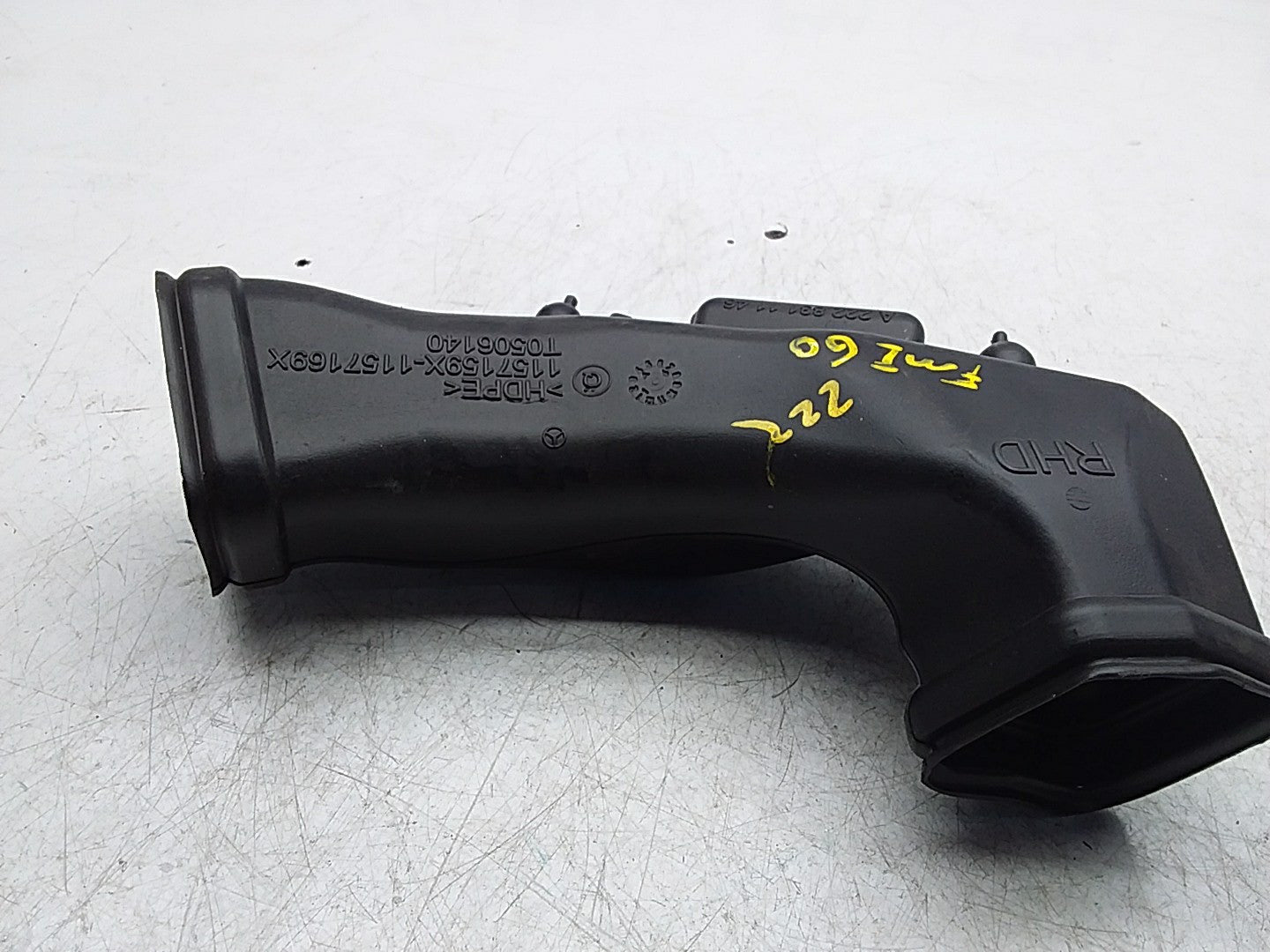 MERCEDES BENZ S-CLASS W222 AIR INTAKE TUBE A2228311146 FMI60