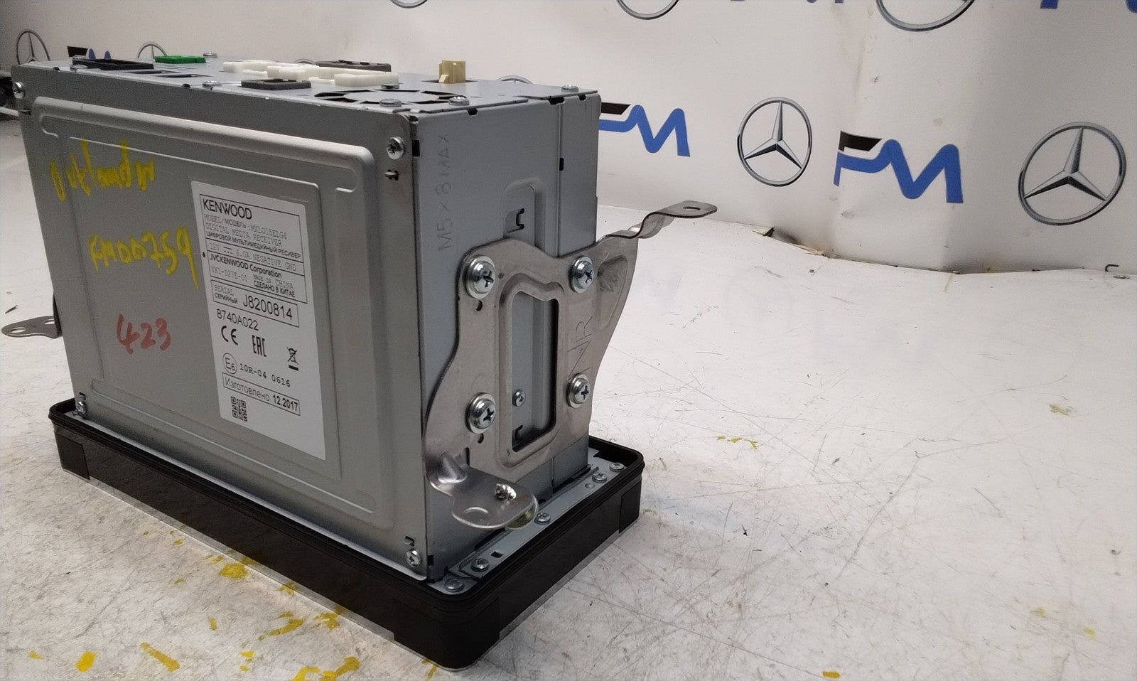 MITSUBISHI OUTLANDER 2018-2019 SAT NAV MULTIMEDIA SCREEN 8740A022 FM00759