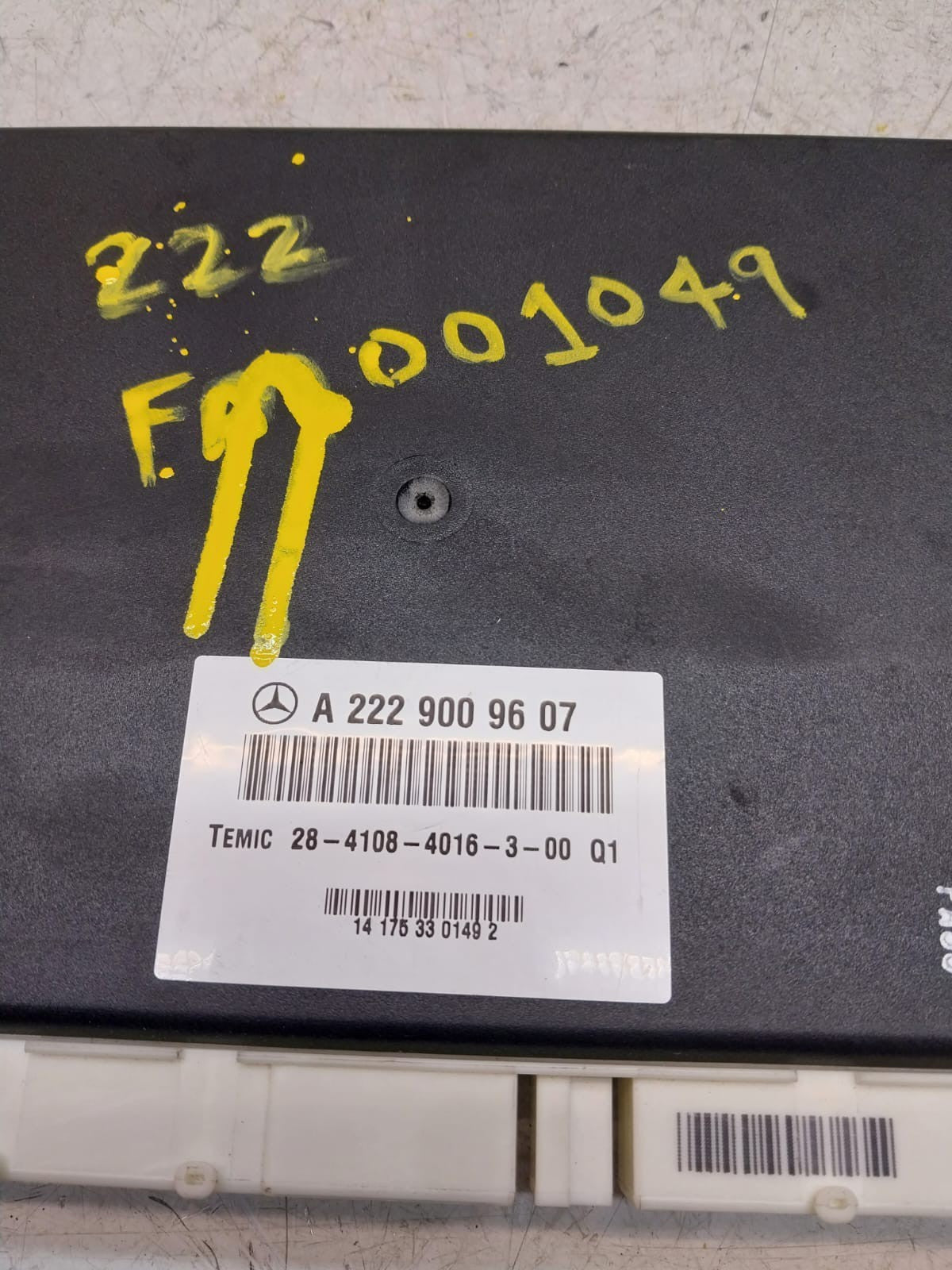 MERCEDES S-CLASS W222 SUSPENSION CONTROL UNIT MODULE A2229009607 FM001049