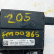 MERCEDES  C E CLASS W205 W213 NEGATIVE BATTERY CLAM TERMINAL A0009061505 FM00865