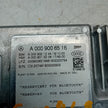 MERCEDES C-CLASS W205 BLUETOOTH PARKING CONTROL A0009006516 FM00869
