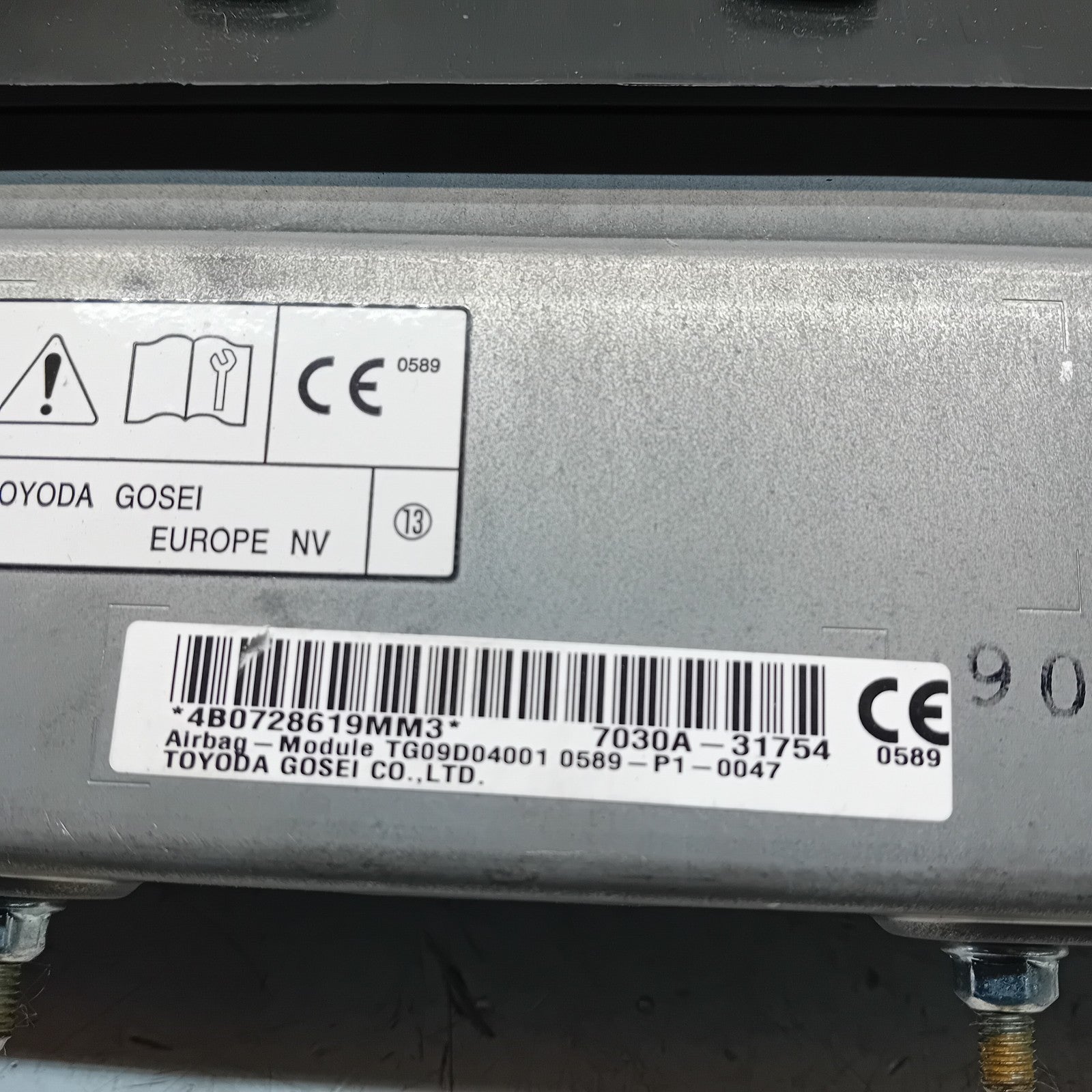 MITSUBISHI OUTLANDER MK3 KNEE AIR SRS BAG RIGHT DRIVER SIDE 7030A-31754 FM00990
